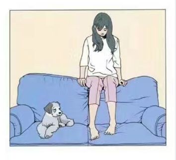 哪里有人能受得了非议,只是比凑合着过舒服