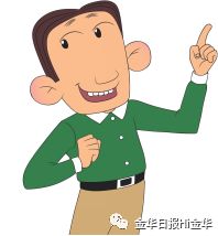 大耳朵图图爸爸头像最好时光