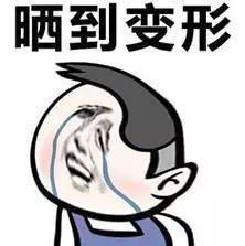 新生帮划船赛vr射击真人cs关于大一新生军训,这份求生指南请你收好