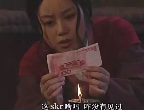 这两天最火最可爱的表情包是它太魔性了,笑skr人