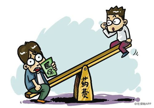 60岁从没买过社保,现在买还来得及吗适合老年人的医保有哪些