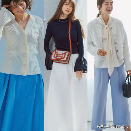 40岁女性穿搭指南得体穿衣,展现成熟魅力
