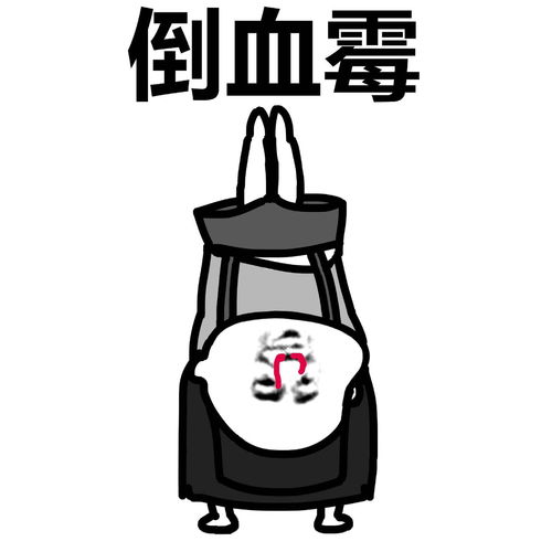 聊聊小时候家里发生的故事吧