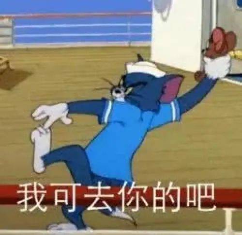 追女生,是真诚重要还是套路重要90的男人都搞错了