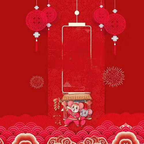 健康好运连连微信头像