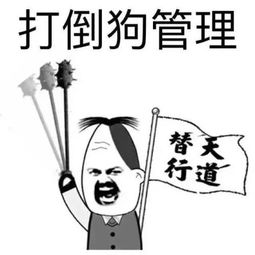 幽默笑话我这可是第一次呀说着,就把三个钱包交到了我的手里