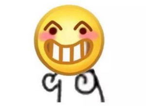 滴滴滴,只用一招,合肥人五一堵车这事就解决了