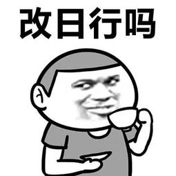 otgo的个人页面