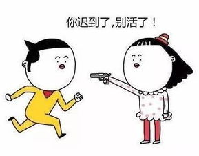 男票做了这些,你女友分分钟想干掉你信不信