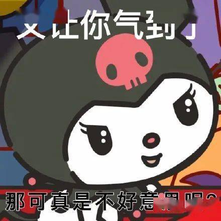 惊天大瓜说说貌合神离的翻车夫妻故事