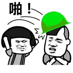 堪称广州史上最大绿帽老婆出轨5年跟人啪了250多次聊天记录曝光