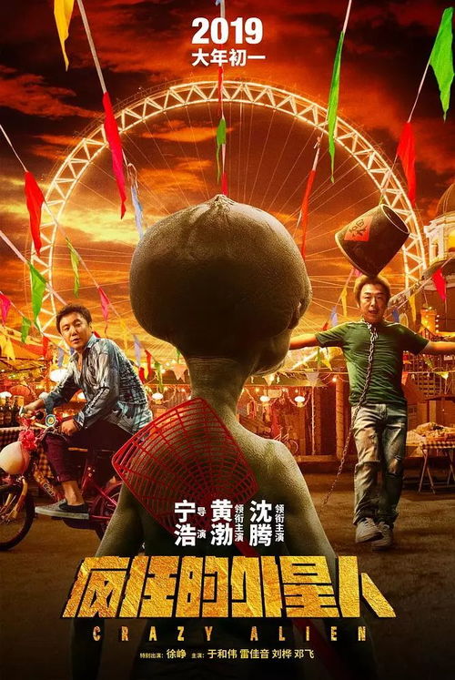 你们要的山争哥哥的表情包来了
