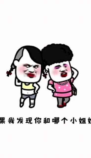 搞笑表情包每天早晨,敲醒自己的不是钟声,而是梦想