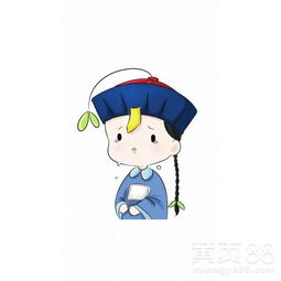 上海黄页88网