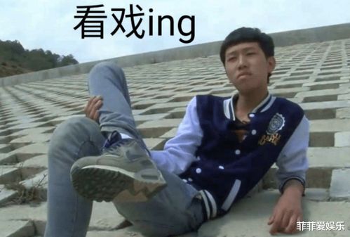 6年前,一句真香走红的叛逆少年王境泽,如今逆袭成百万老板