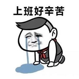 开心一下曾经追过一女孩,她说不喜欢抽烟的男孩子,后来......
