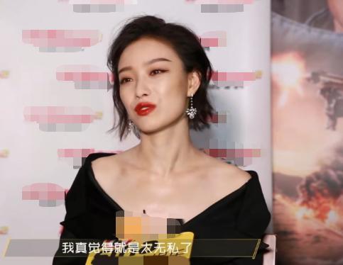 倪妮穿深v裙大露香肩,直言馋自己身子的女生更多,赞刘德华无私