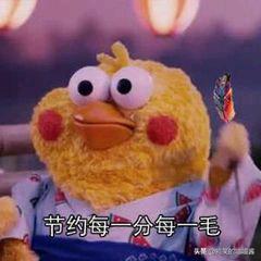 搞笑段子母亲节约吗母亲节不约,什么节都不约......