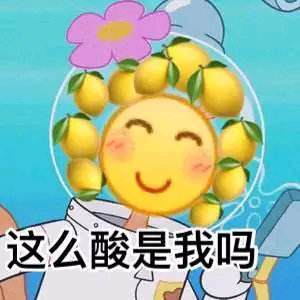 请回答2019用热词康康国防部关注了哪些事儿