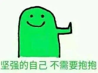 发现自己被绿,沪一男子大闹情夫公司公开艳史没想到