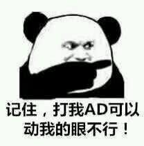 英雄联盟表情包,赶紧存下来