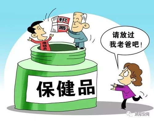 60岁以上男老人头像老年斑