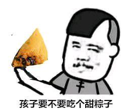 小龙虾中国大妈都去俄罗斯了,怎么端午还这么热闹原来是因为它
