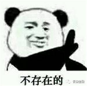 七夕节,理财师教你用经济学原理说服男友买包包