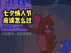 抖音最近热门表情包合集,又萌又可爱