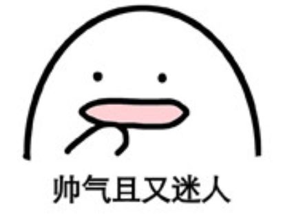 广东德邦教育我底子差,但是想提升本科,应该怎么办呢