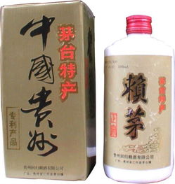 供应95赖茅广东宏伟酒业专供87年茅浆窖,95年茅台窖,赖茅酒,赖酒专卖,内供酒,军区专用酒,国务院专供酒,89年茅春窖,珍酒十二年陈酿,86年茅江窖,