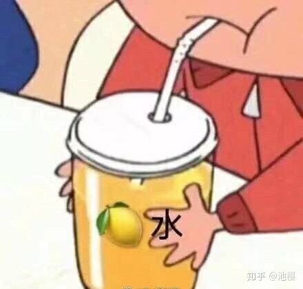 花栗鼠表情包情侣情头