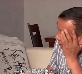 40岁女子重操旧业,大20岁丈夫接受不了欲离婚是在按摩店认识的