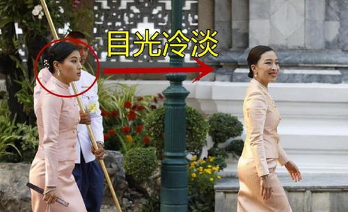 泰国32岁小公主嫉妒心强和姐姐同框表情呆滞,哪有独自时笑得甜