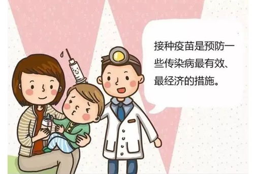多彩贵州网手足口病不可怕,几个建议护宝宝