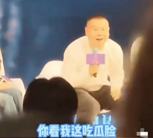 关晓彤被cue鹿晗表情耐人寻味,男方刚否认结婚传闻,感情生变