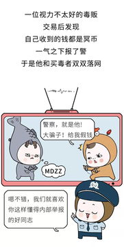 你没经历过的奇葩都在这2018年搞笑新闻出炉,生活处处是段子