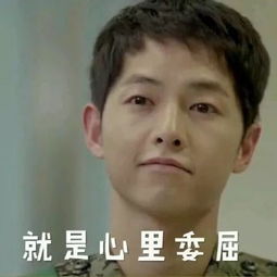 这个37岁女艺人素颜亮相超少女果然是冻龄女神啊.....