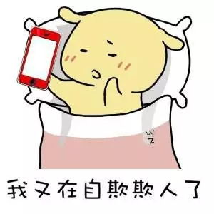 恐怖没有它,肠道菌群可能会吃掉你
