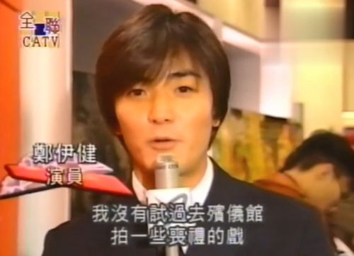 古惑仔这碗冷饭,他们炒了二十五年