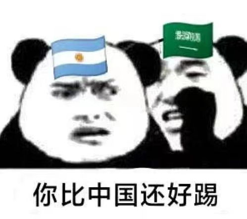没想到,四年后这张图还能用