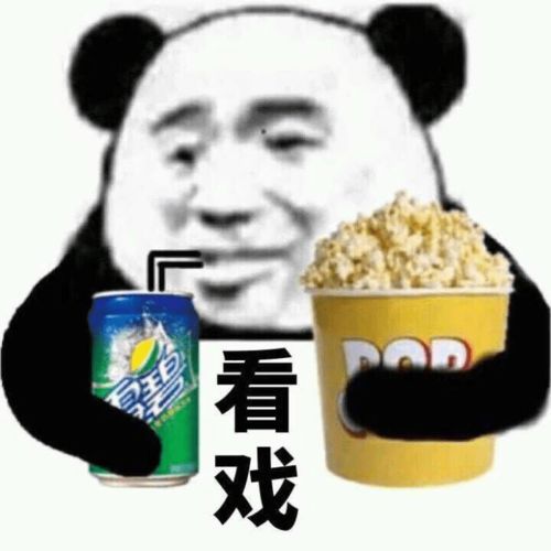秉昆娟儿不离不弃,张颂文猛追童瑶,中年人的爱情怎么这么好嗑