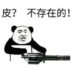 听懵何炅刘宪华,丹丹老师的土味英语到底有多土
