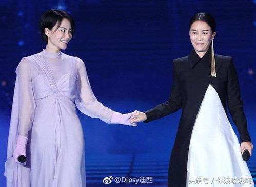春晚精彩瞬间动图送上张艺兴黄渤陈伟霆的动感舞蹈嗨翻全场