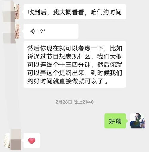 70后大叔没资源没背景,如何只靠折腾一件事,逃离中年危机