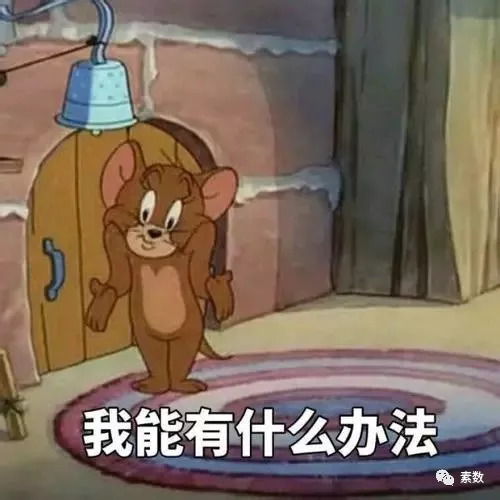 都是小事