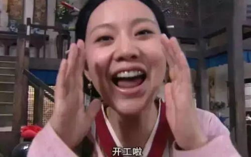 从现在开始表情包孙子