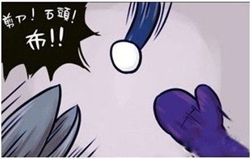 石头剪刀布表情包洛阿