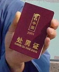 凌冽的寒风拉开联考的序幕,温暖的秋裤给你考场的守护