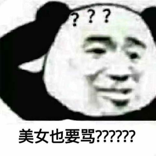 意境美图动物大海搞笑gif暴走漫画堆糖,美图壁纸兴趣社区